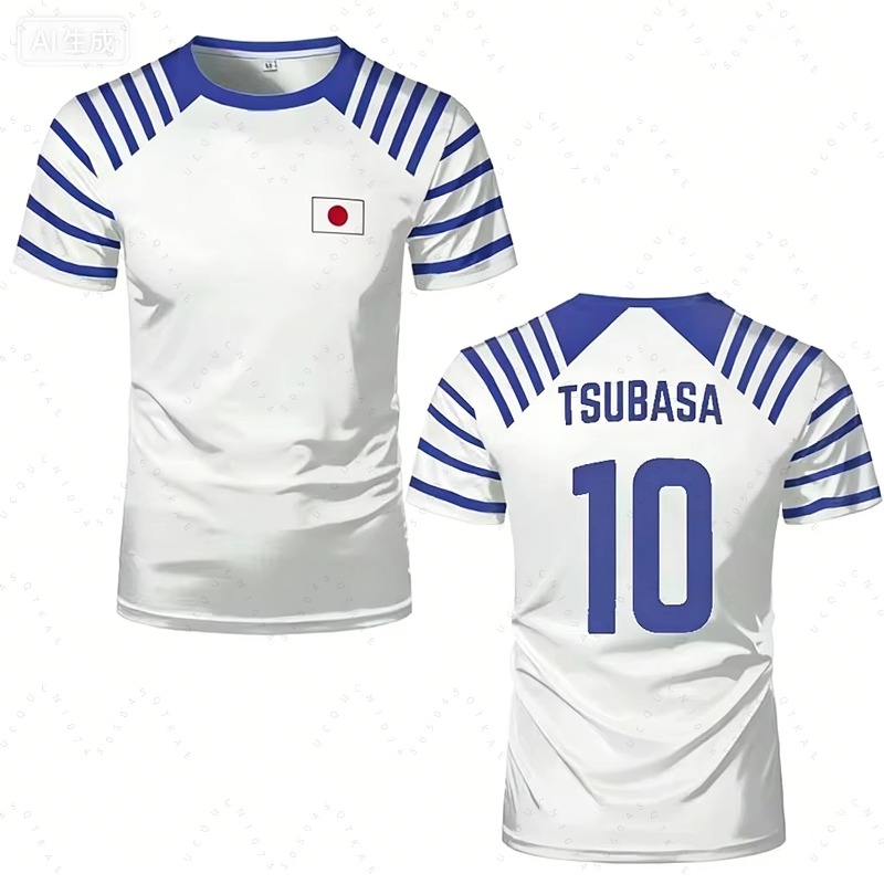 Summer Clothing For Japan - 2026 Hot Captain Tsubasa Anime Men
