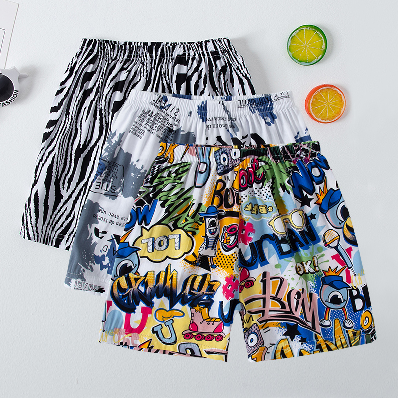 Summer Clothing Toddler - Summer Children's Color Printing Thin Beach