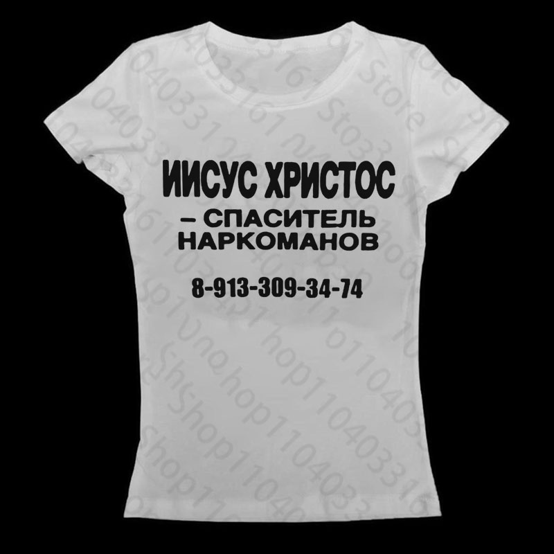 Summer Clothing Toddler - Gothic Women's T-shirts Baby Tees Grunge