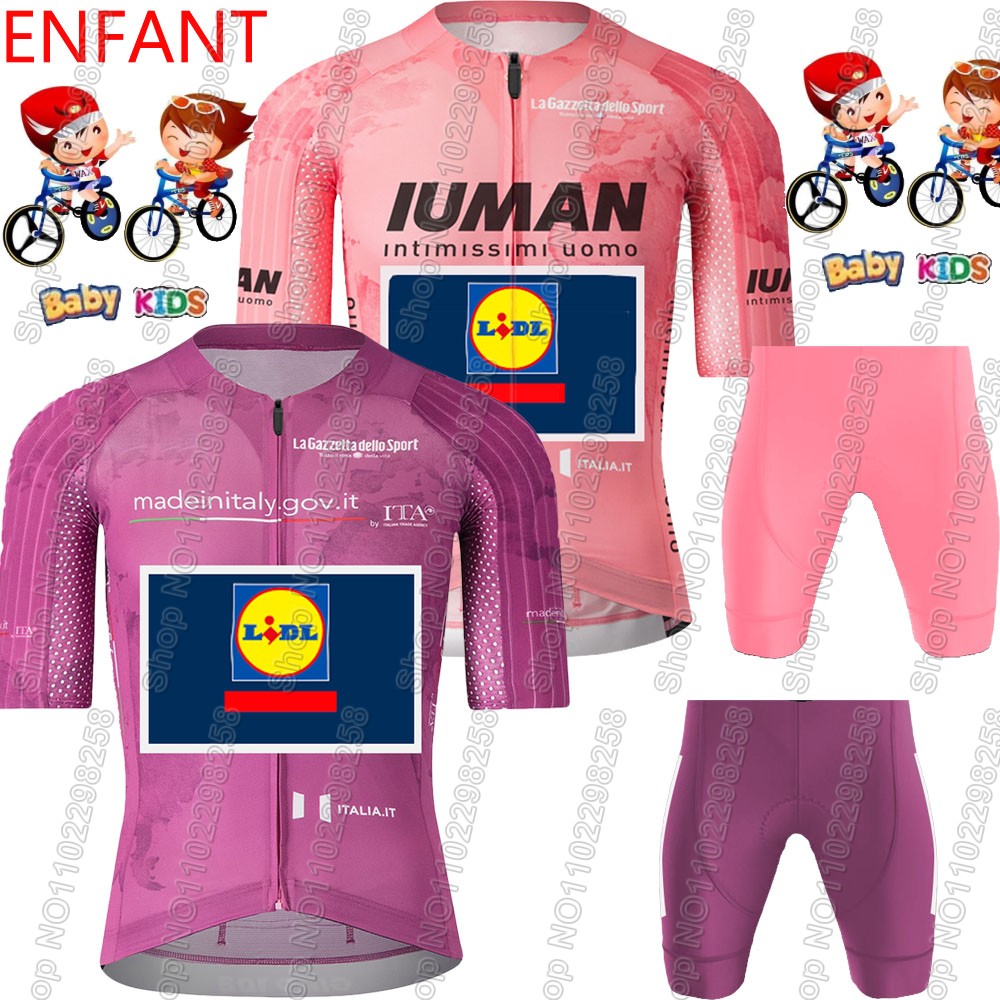 Summer Clothing Kids Sale - 2025 Kids Lidl Team Tour De