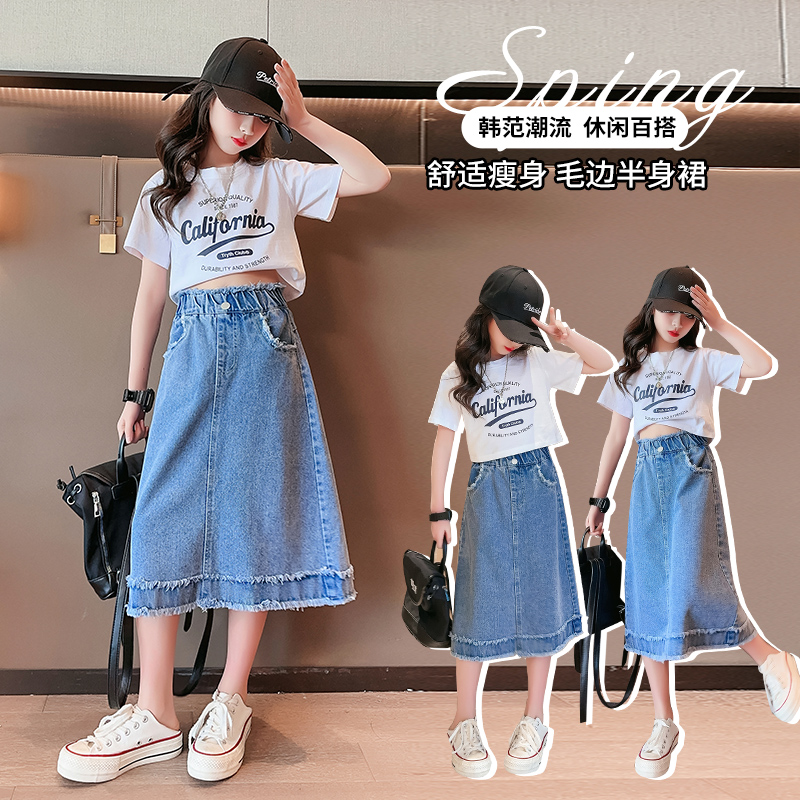 School Girls Denim Skirt Sprin - Summer Clothing For Teen Girls ulasan dan harga