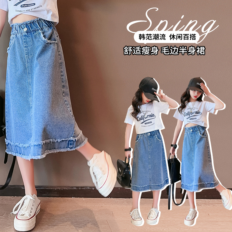 School Girls Denim Skirt Sprin - Summer Clothing For Teen Girls ulasan dan harga