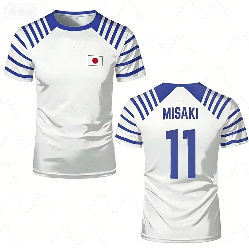 2026 Hot Captain Tsubasa Anime - Summer Clothing For Japan ulasan dan harga