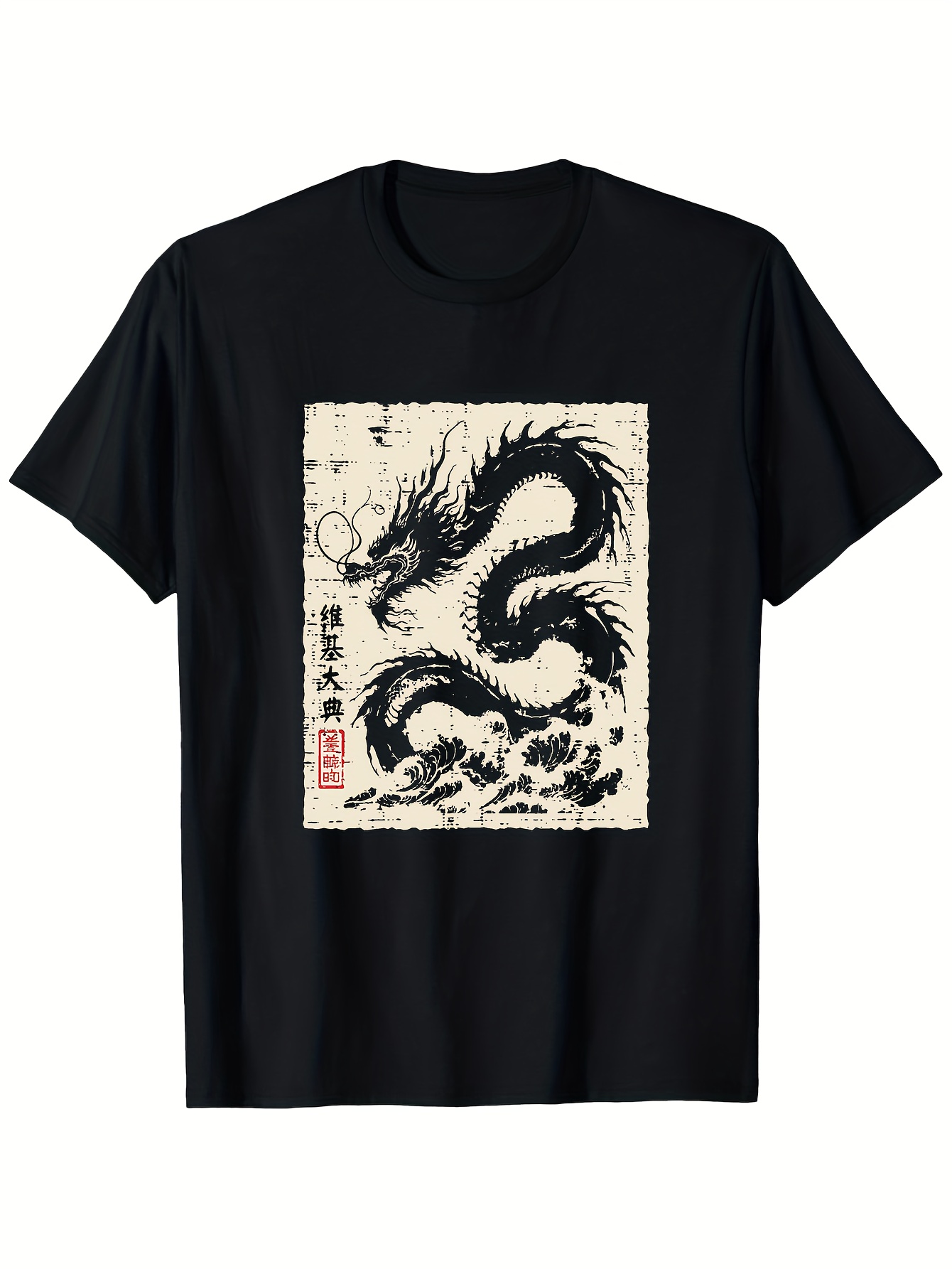 Men'S  180 Long Range Shooting - Summer Clothing Range ulasan dan harga