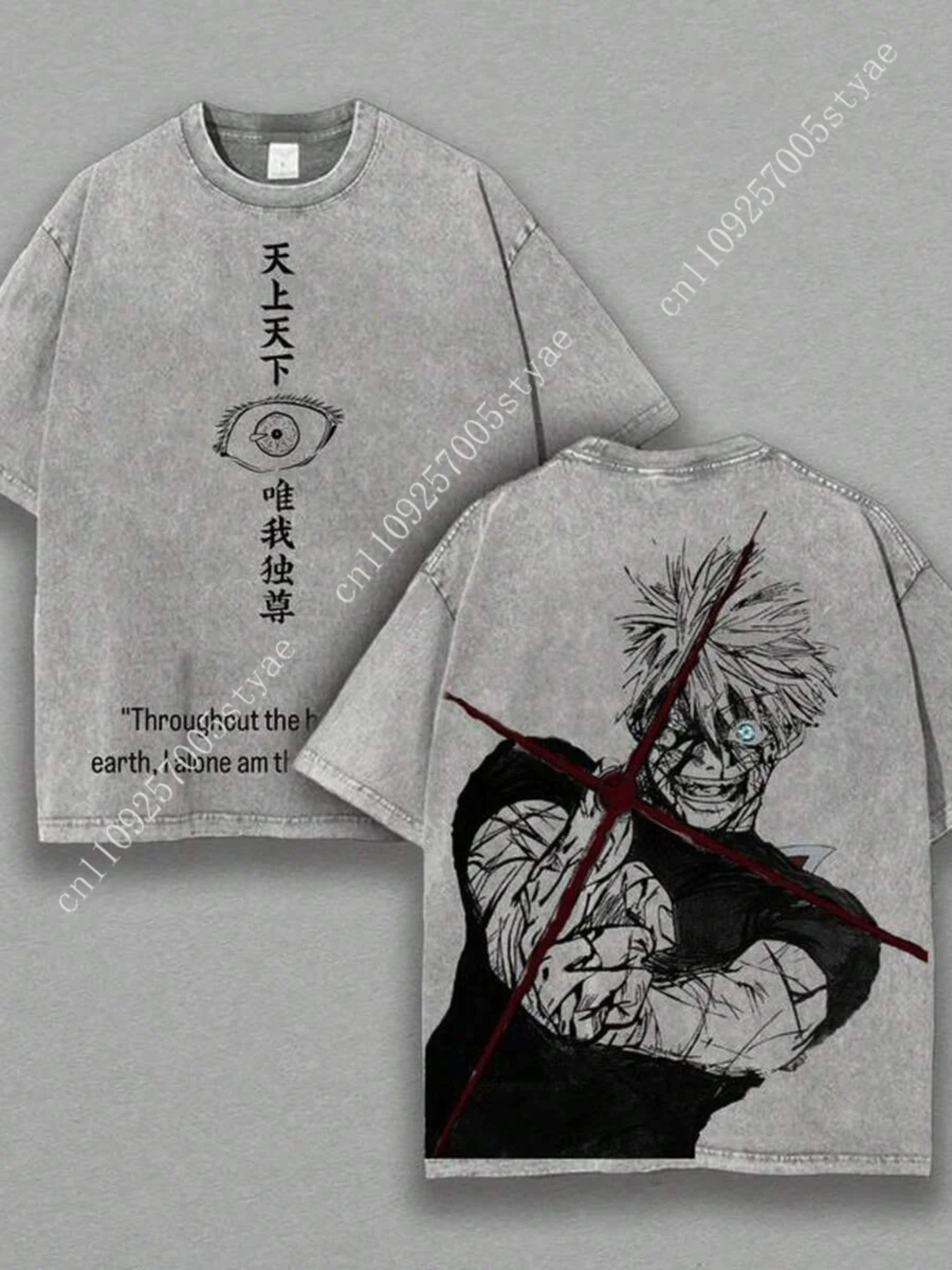 Gojo Satoru Graphic Tshirt  Ma - Summer Quilt ulasan dan harga