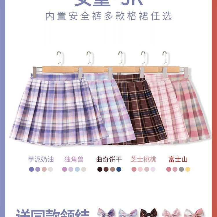 Kids Checkered Skirt Children  - Summer Clothing For Teen Girls ulasan dan harga