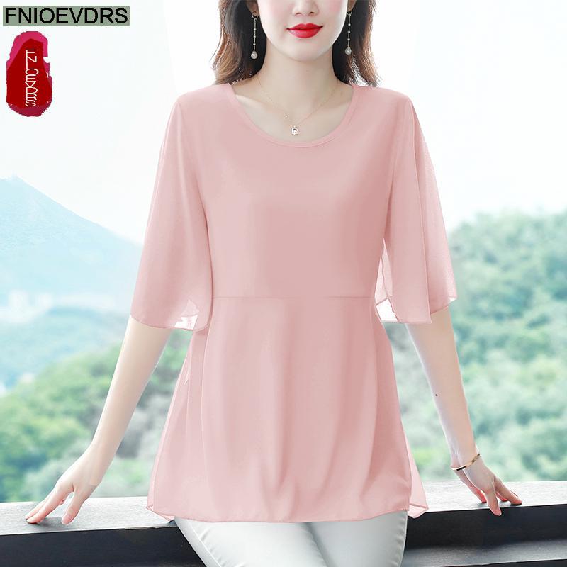 M-4XL Loose Clothes 2023 Women - Summer Clothing Bundle ulasan dan harga