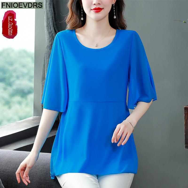 M-4XL Loose Clothes 2023 Women - Summer Clothing Bundle ulasan dan harga