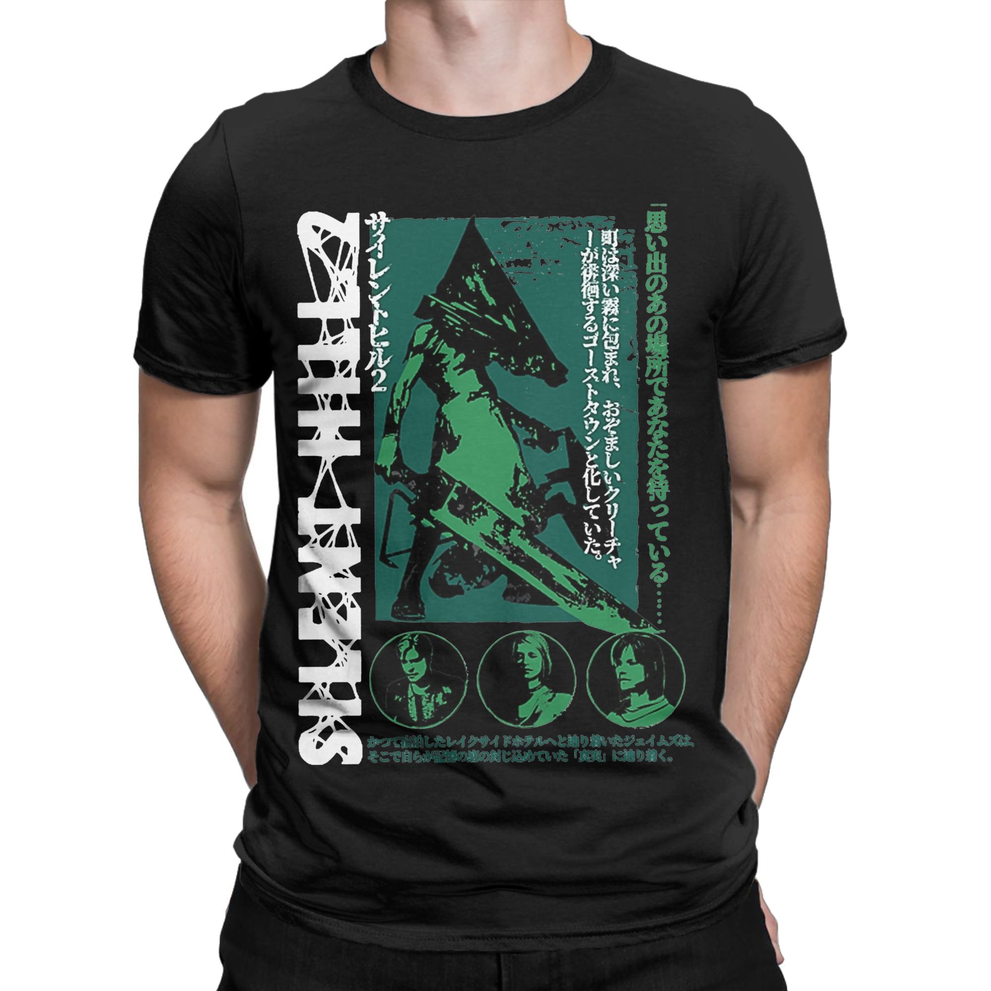 Men's T-Shirt Pyramid Head Sil - Summer Hill Clothing ulasan dan harga